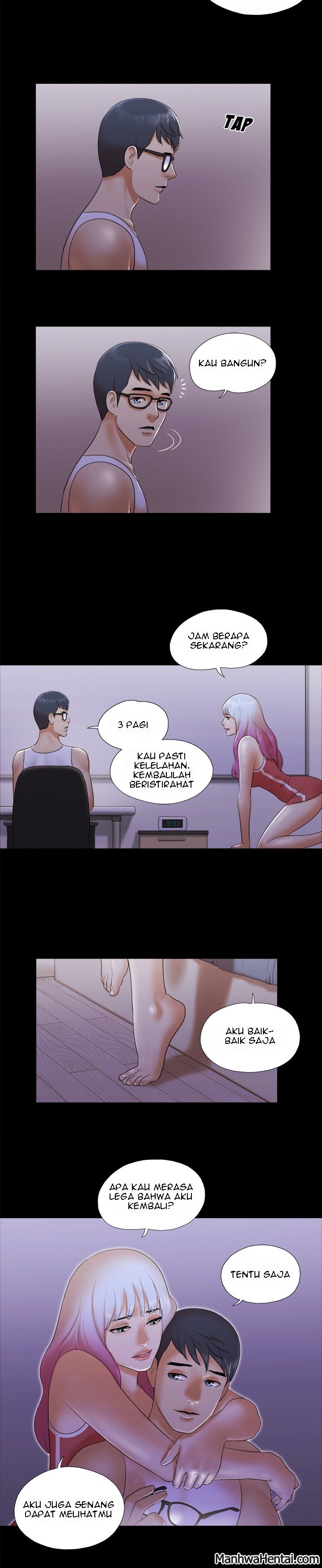 Double Trouble (Muldeok) - Chapter 23 14