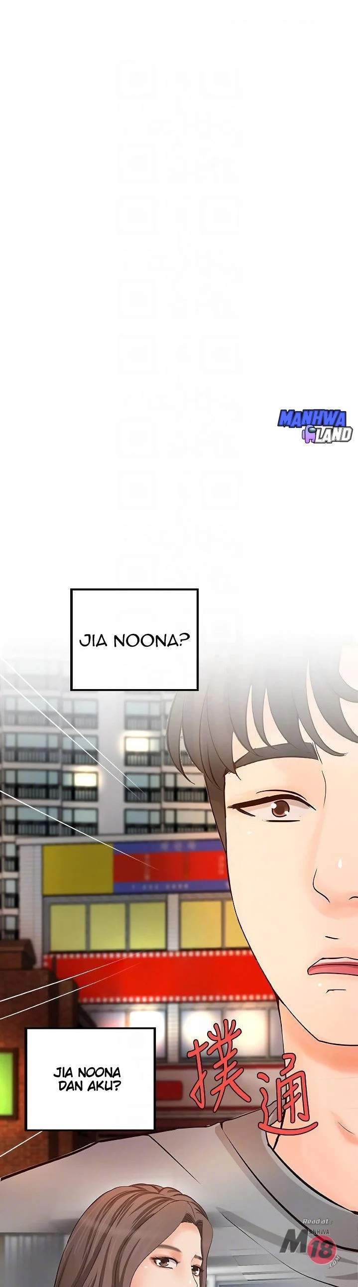 Sister’s Sex Education - Chapter 23 5 Sister’s Sex Education - Chapter 23 5