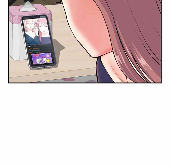 Midnight PC Cafe - Chapter 23 26 Midnight PC Cafe - Chapter 23 26