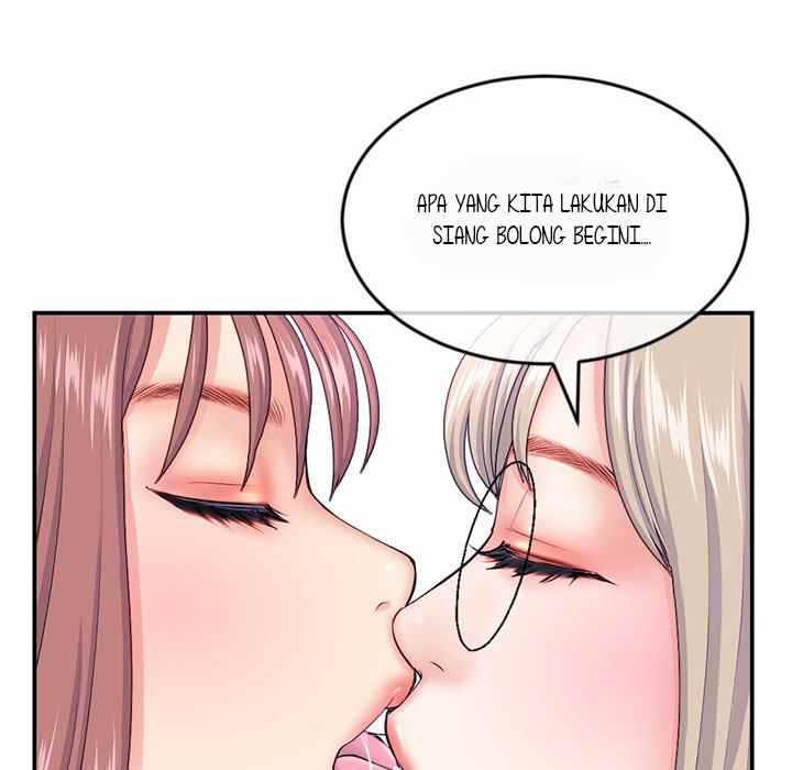 Midnight PC Cafe - Chapter 23 17 Midnight PC Cafe - Chapter 23 17