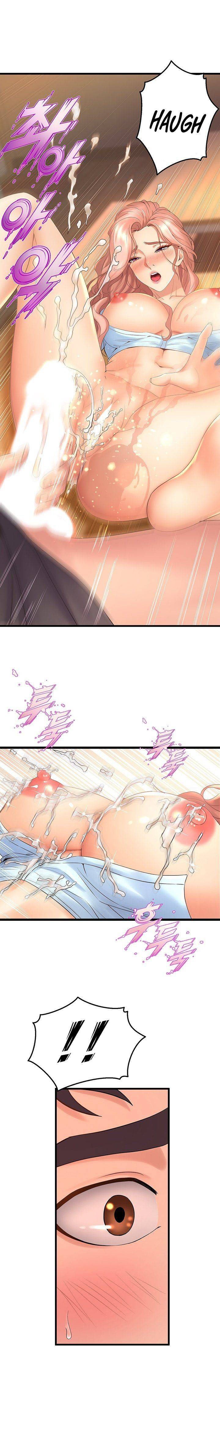 Dance Department’s Female Sunbaes - Chapter 23 25 Dance Department’s Female Sunbaes - Chapter 23 25