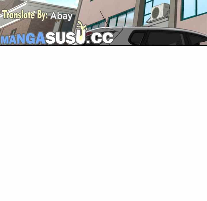 Midnight PC Cafe - Chapter 23 6 Midnight PC Cafe - Chapter 23 6