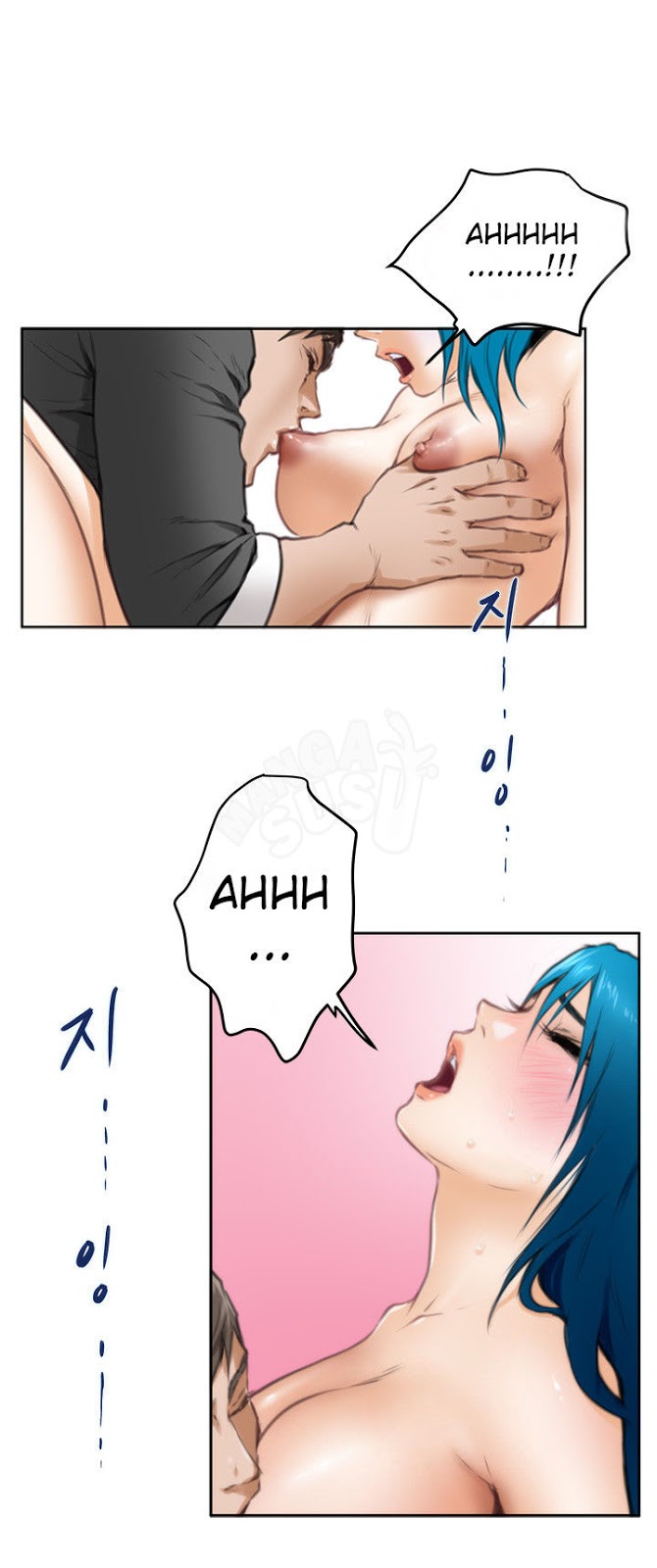 H-Mate - Chapter 23 25