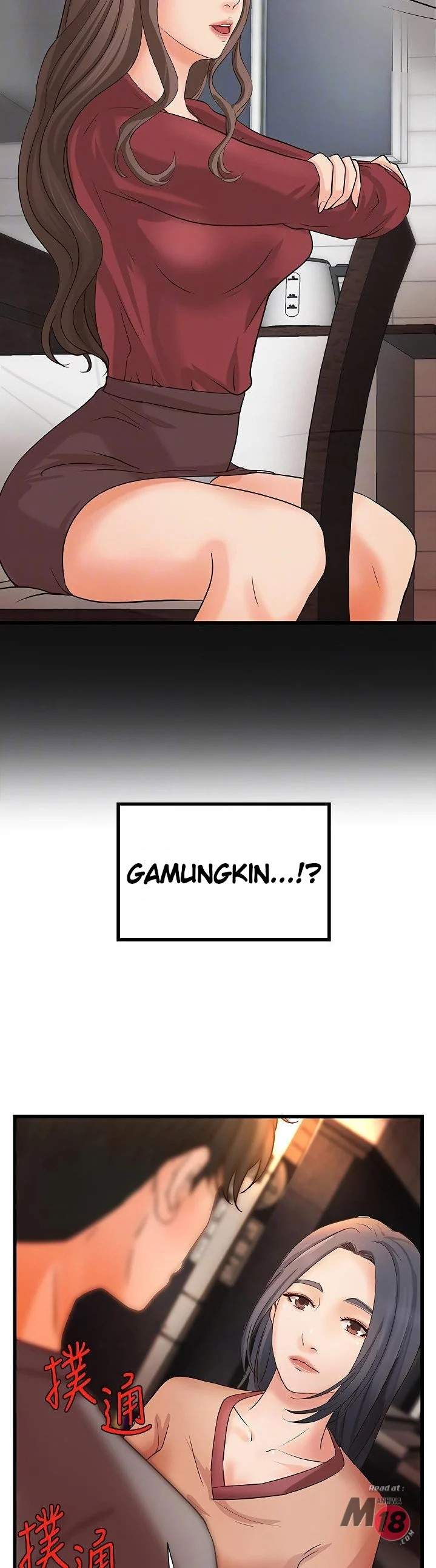 Sister’s Sex Education - Chapter 23 6 Sister’s Sex Education - Chapter 23 6