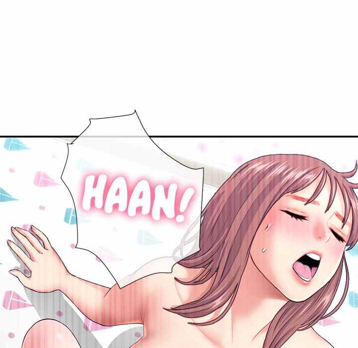 Midnight PC Cafe - Chapter 23 79 Midnight PC Cafe - Chapter 23 79