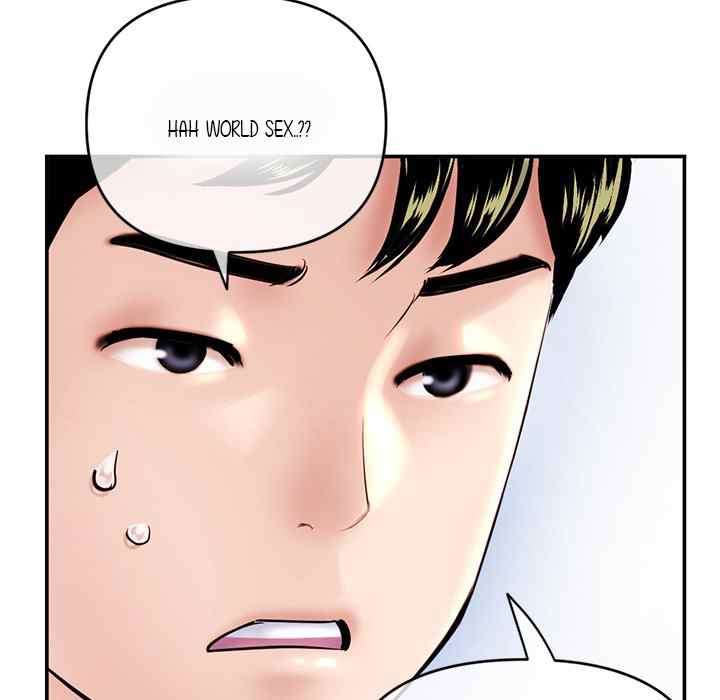 Midnight PC Cafe - Chapter 23 152 Midnight PC Cafe - Chapter 23 152