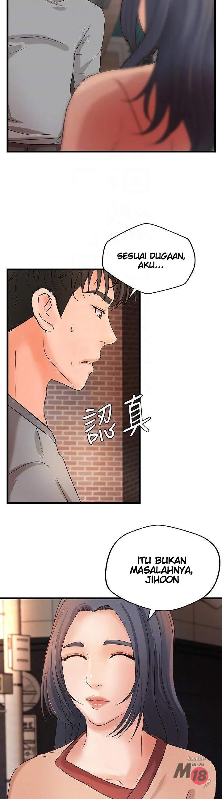 Sister’s Sex Education - Chapter 23 14 Sister’s Sex Education - Chapter 23 14