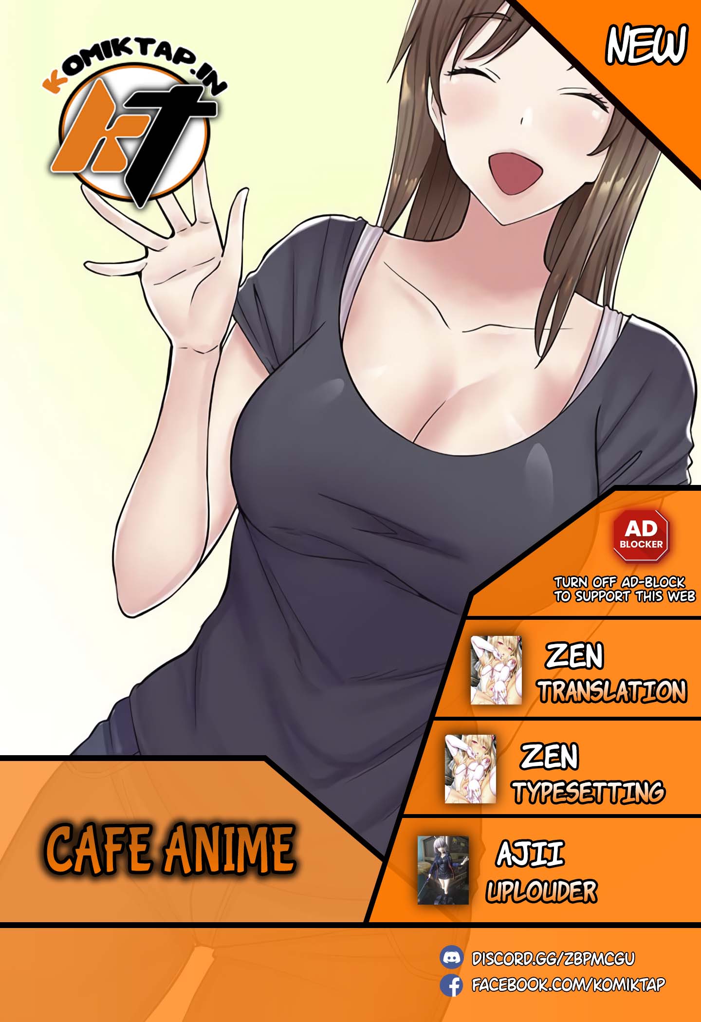 Cafe anime - Chapter 23 1