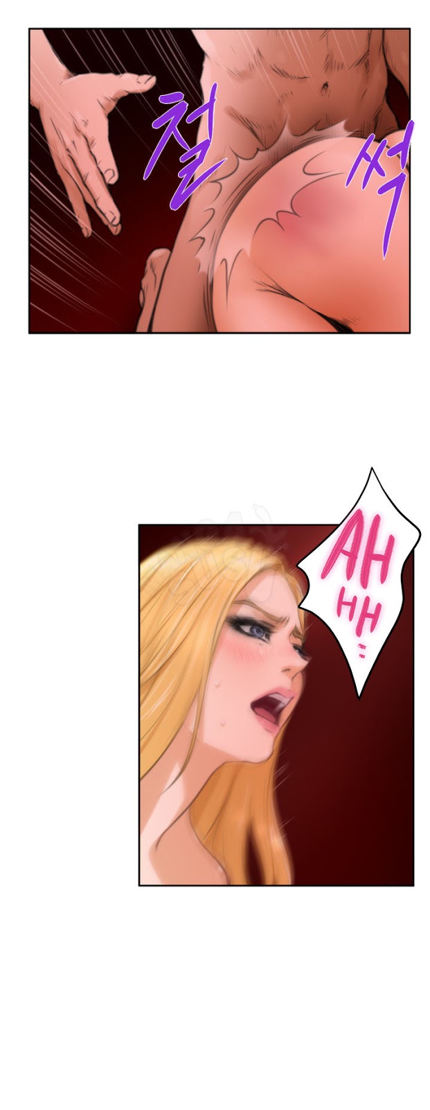 H-Mate - Chapter 23 10