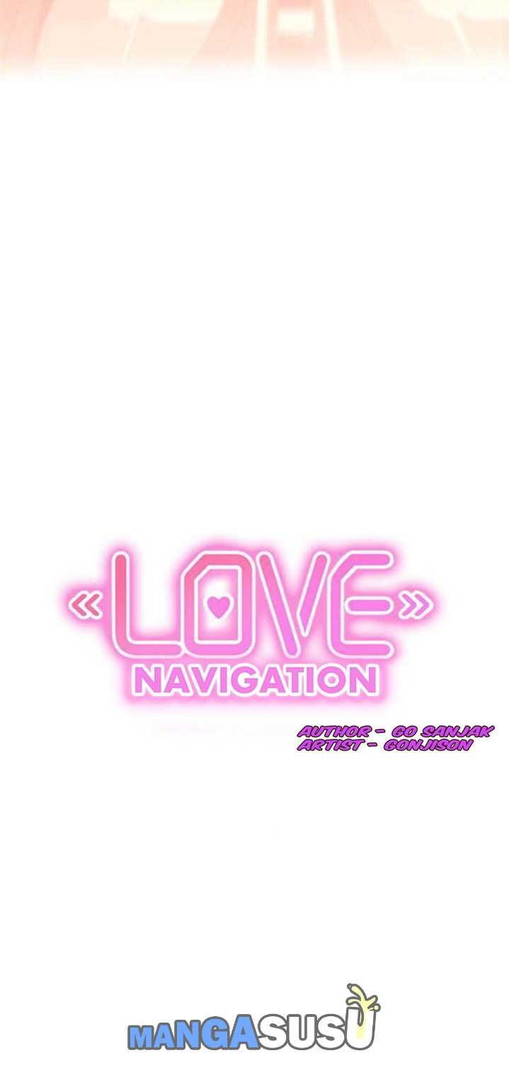 Love Navigation (Koh Son-jak) - Chapter 23 67 Love Navigation (Koh Son-jak) - Chapter 23 67