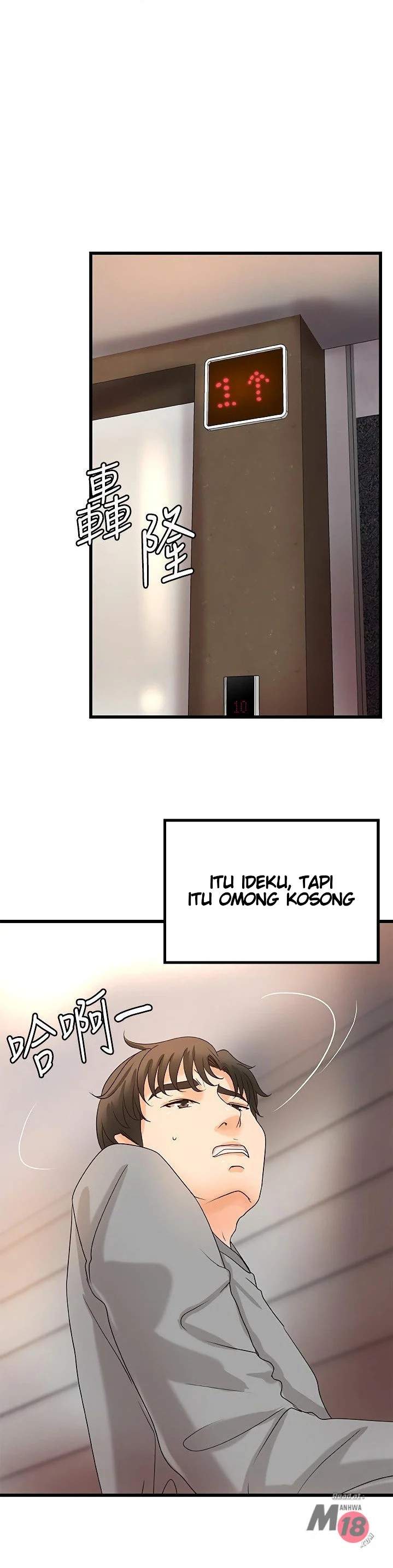 Sister’s Sex Education - Chapter 23 27 Sister’s Sex Education - Chapter 23 27