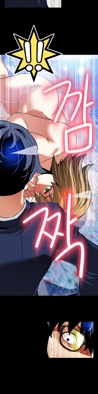 Love Parameter - Chapter 95 1