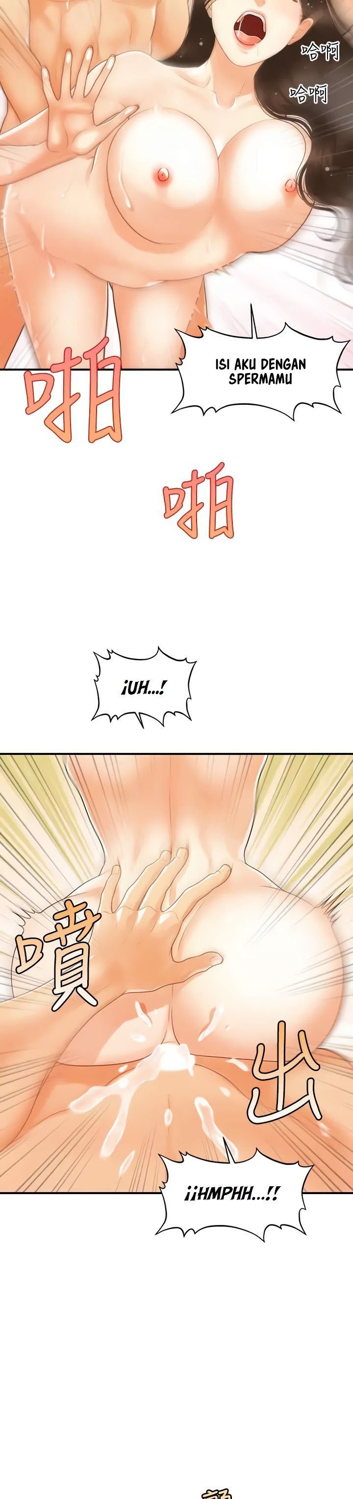 You&#8217;re so Handsome - Chapter 95 21