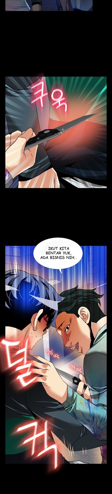 Love Parameter - Chapter 95 26