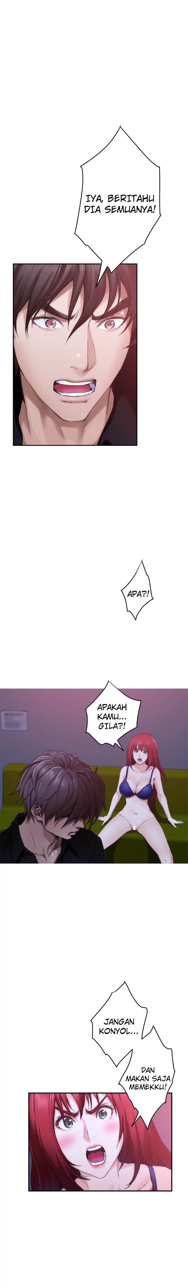 S-Mate - Chapter 95 25