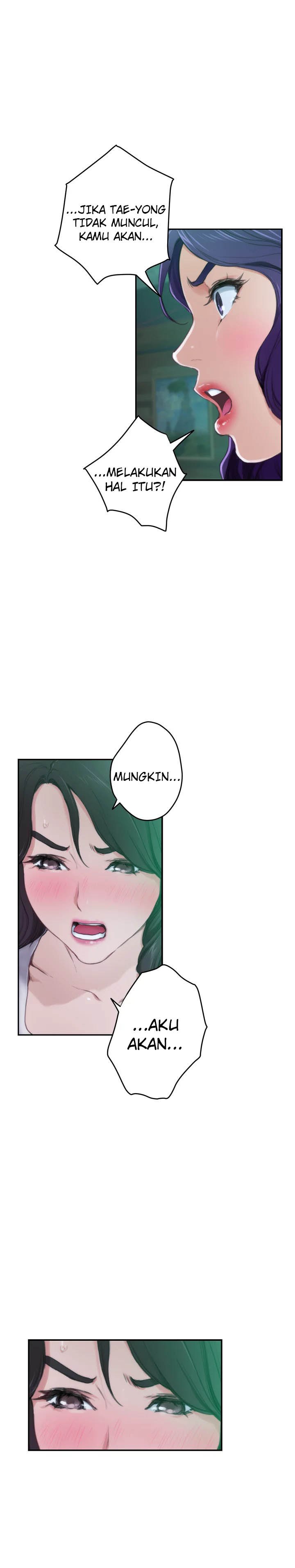 S-Mate - Chapter 95 16