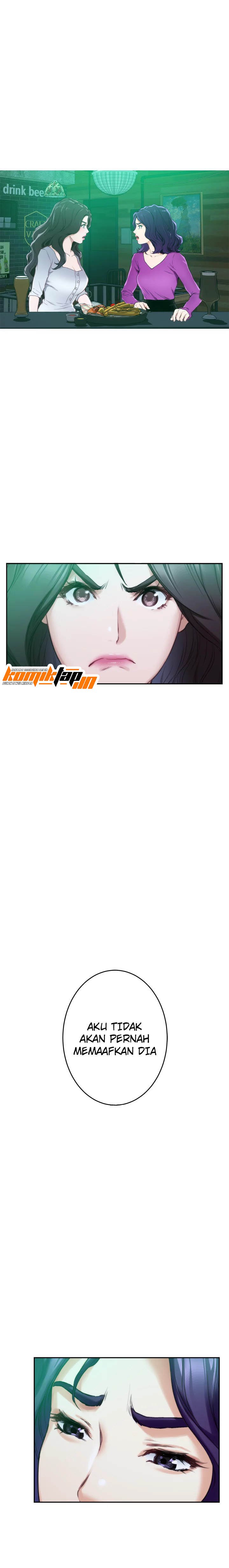 S-Mate - Chapter 95 23