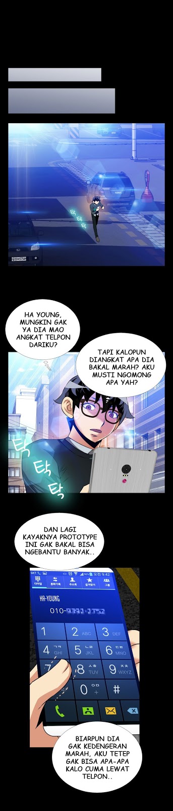 Love Parameter - Chapter 95 23