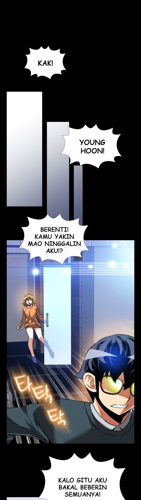 Love Parameter - Chapter 95 12