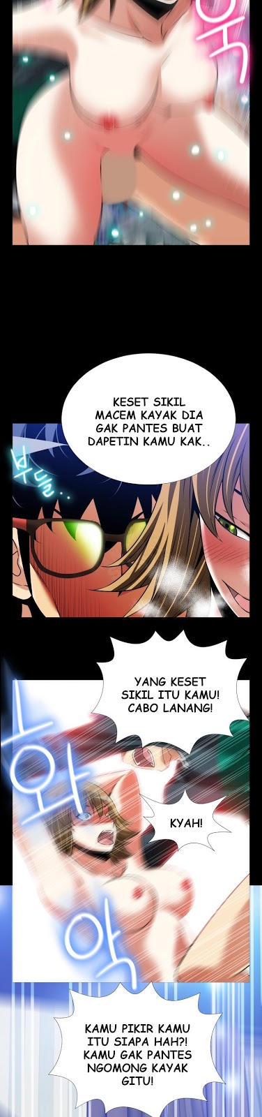 Love Parameter - Chapter 95 10