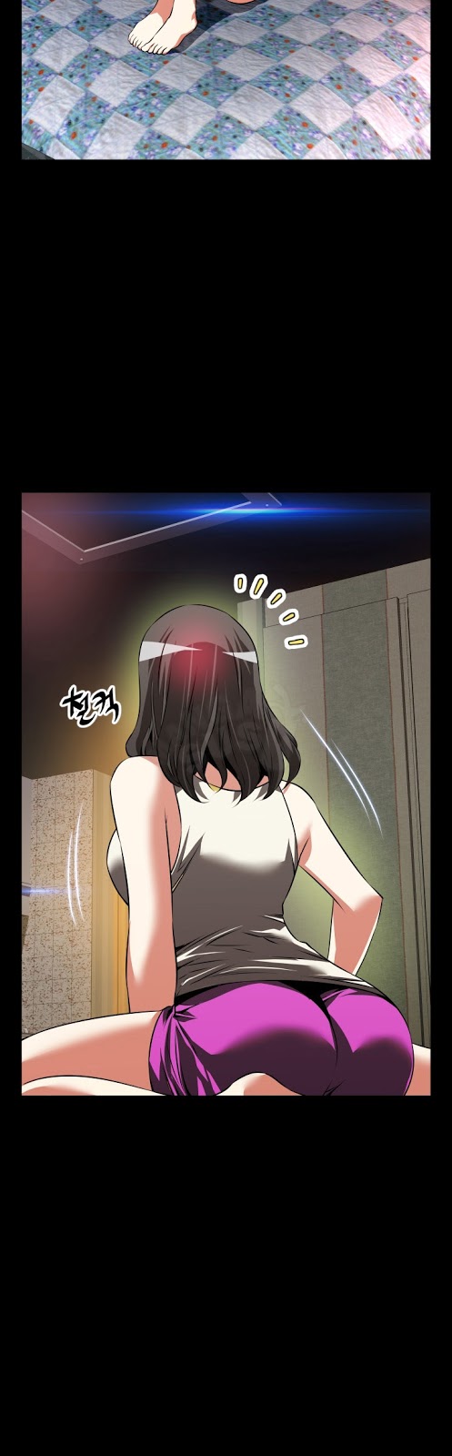 Love Parameter - Chapter 72 26 Love Parameter - Chapter 72 26