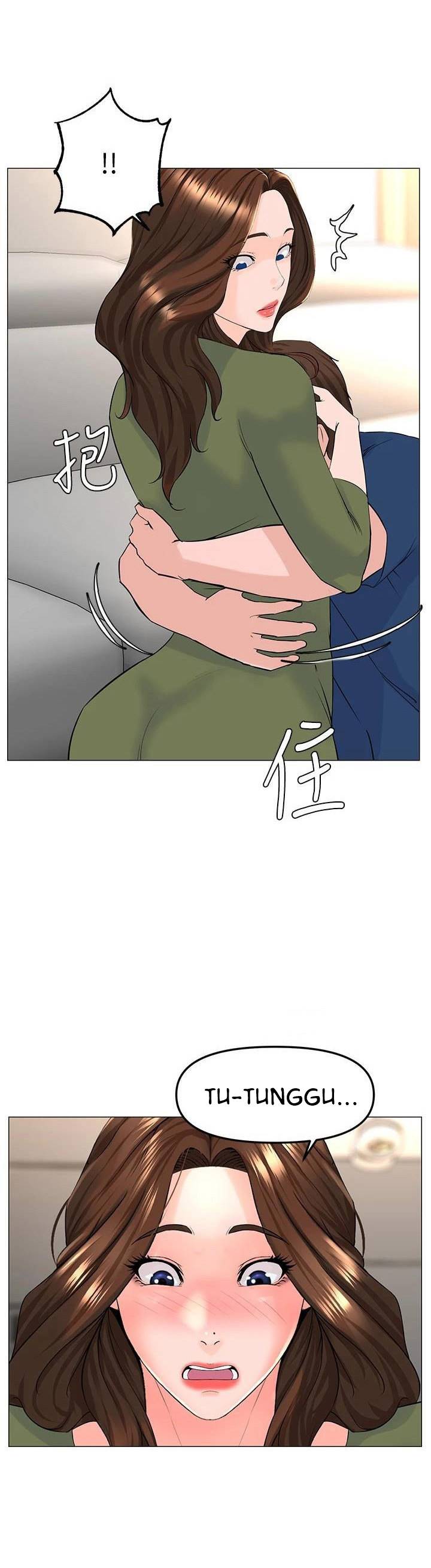 The Neighborhood Celebrity - Chapter 72 39