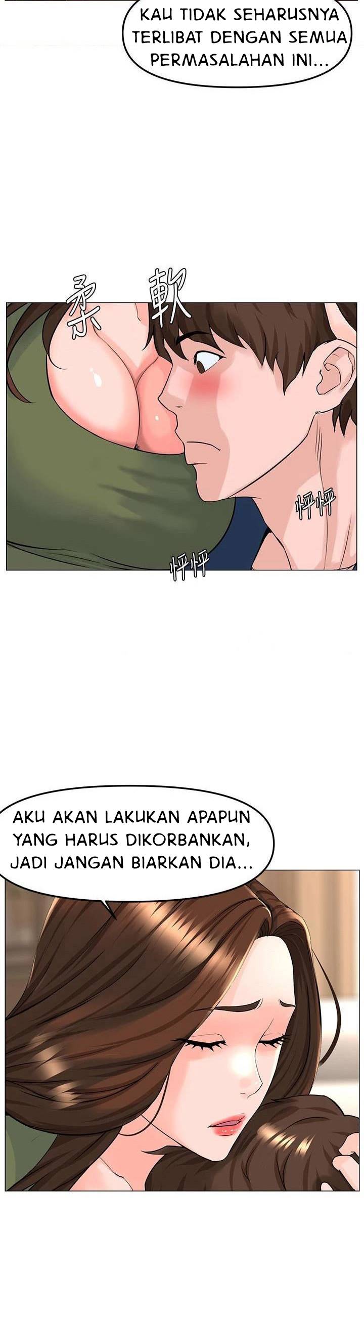 The Neighborhood Celebrity - Chapter 72 38