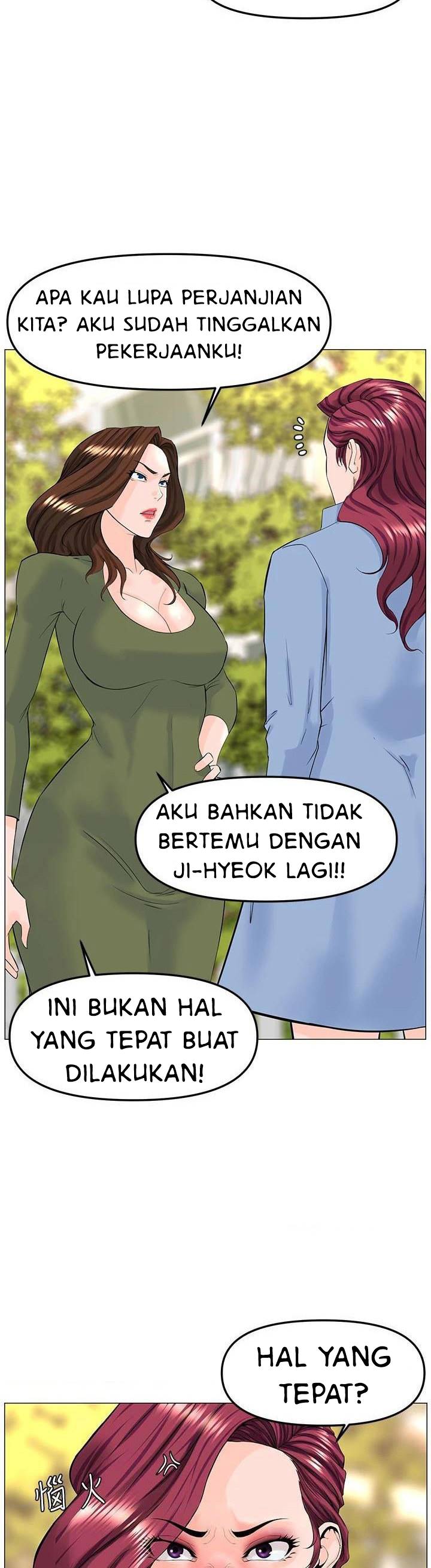 The Neighborhood Celebrity - Chapter 72 23