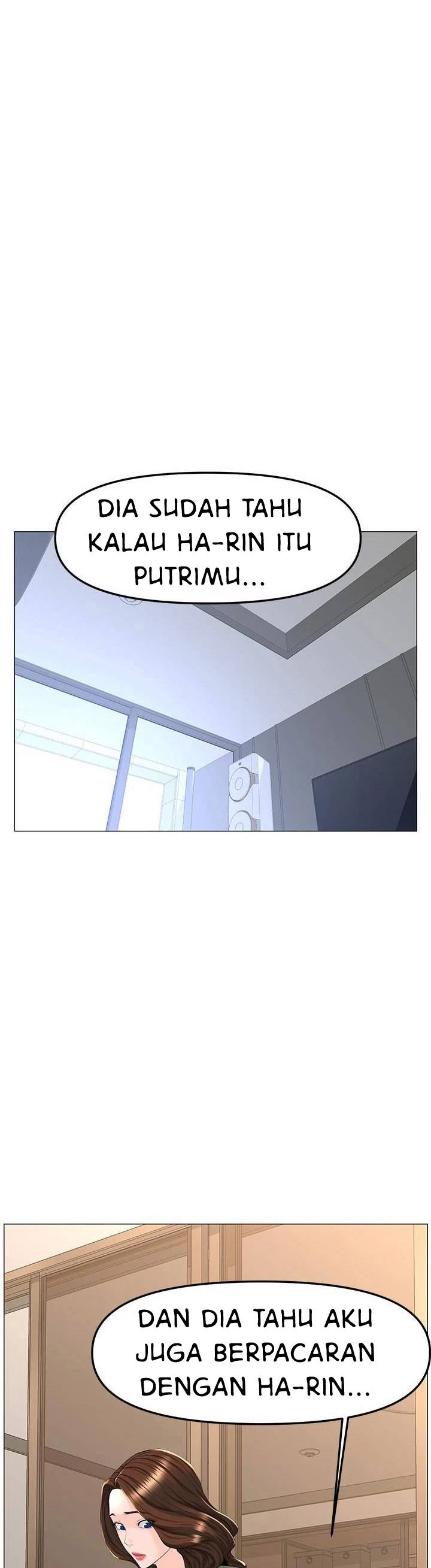 The Neighborhood Celebrity - Chapter 72 31