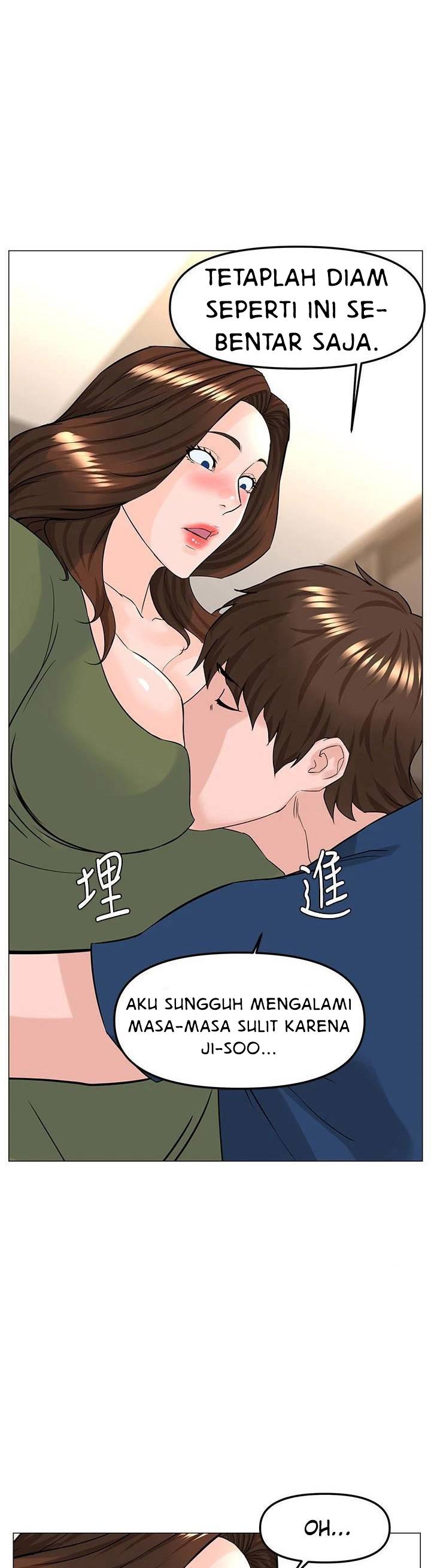 The Neighborhood Celebrity - Chapter 72 40