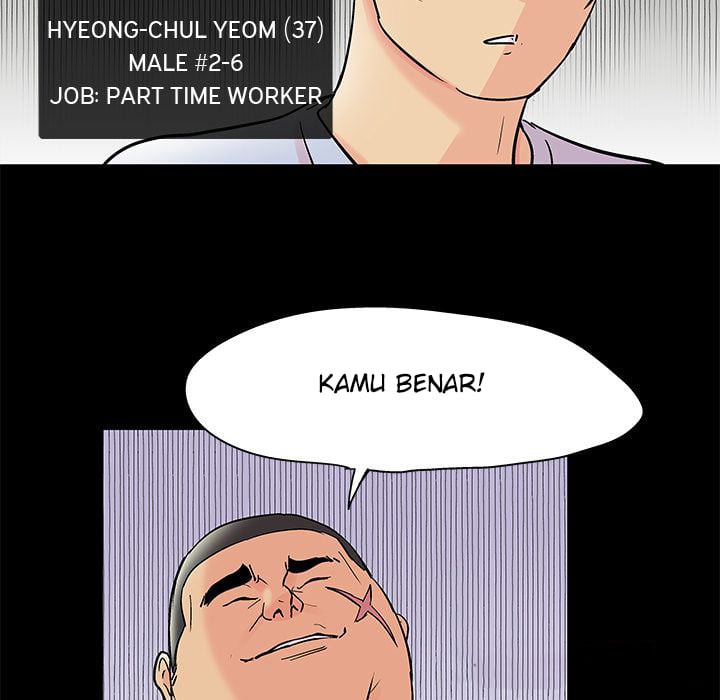 Project Utopia - Chapter 72 40