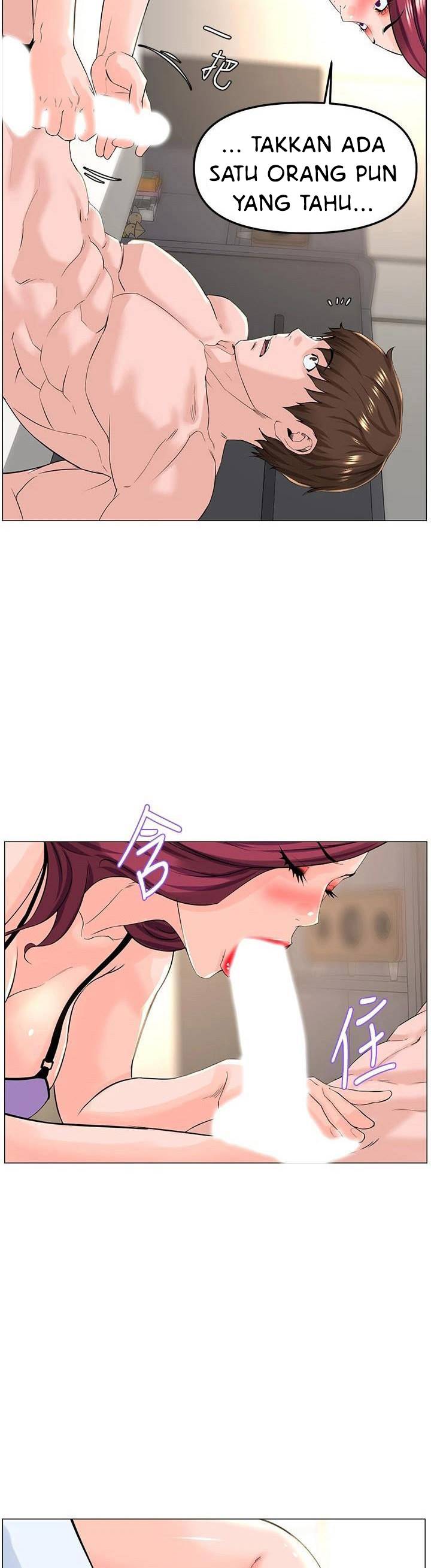 The Neighborhood Celebrity - Chapter 72 17