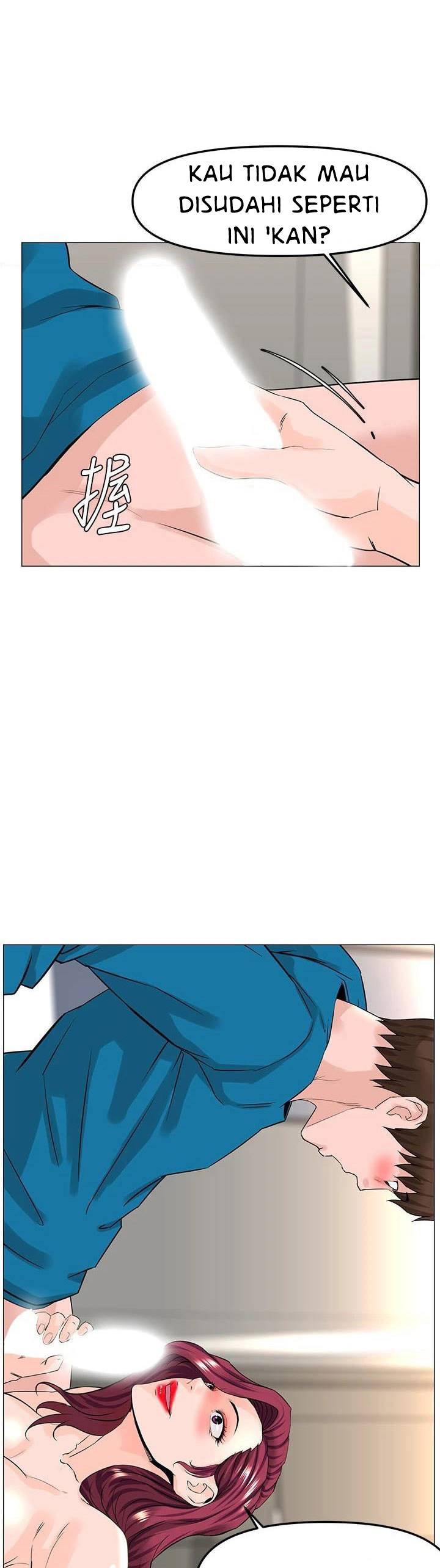 The Neighborhood Celebrity - Chapter 72 3
