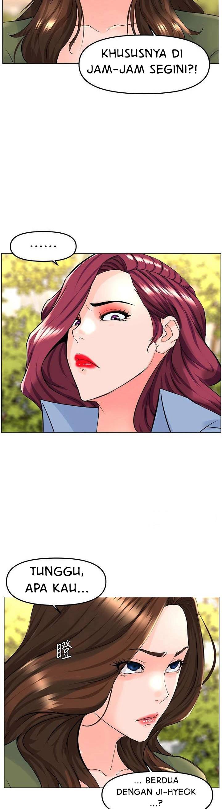 The Neighborhood Celebrity - Chapter 72 22