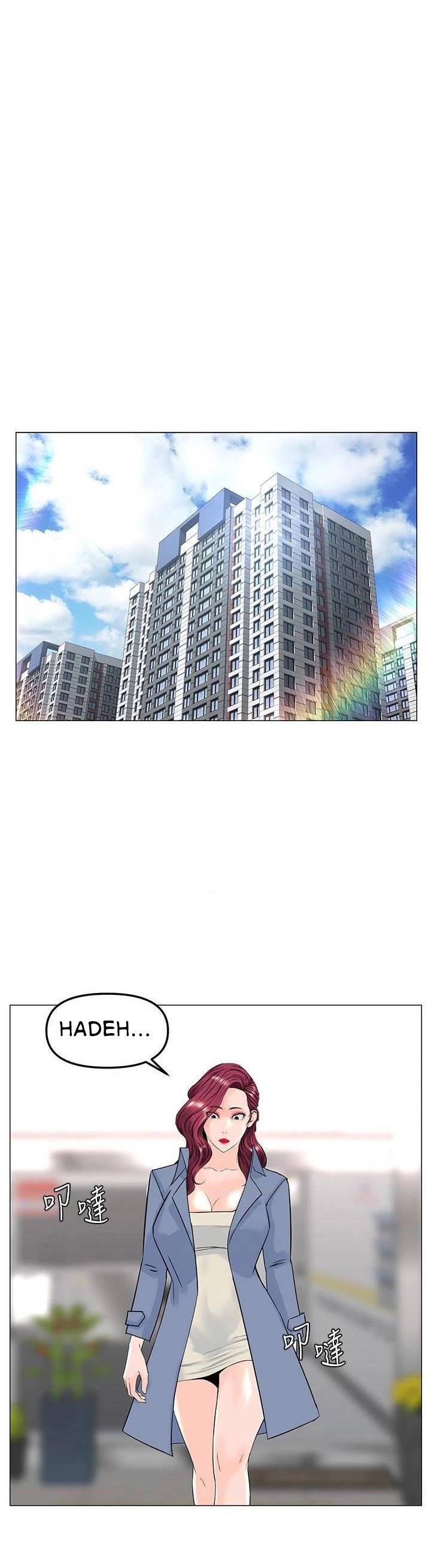 The Neighborhood Celebrity - Chapter 72 19