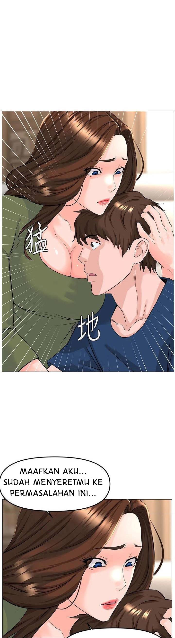 The Neighborhood Celebrity - Chapter 72 37