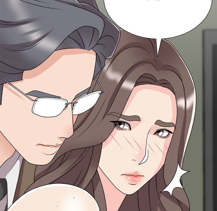 Miss Announcer - Chapter 72 41 Miss Announcer - Chapter 72 41