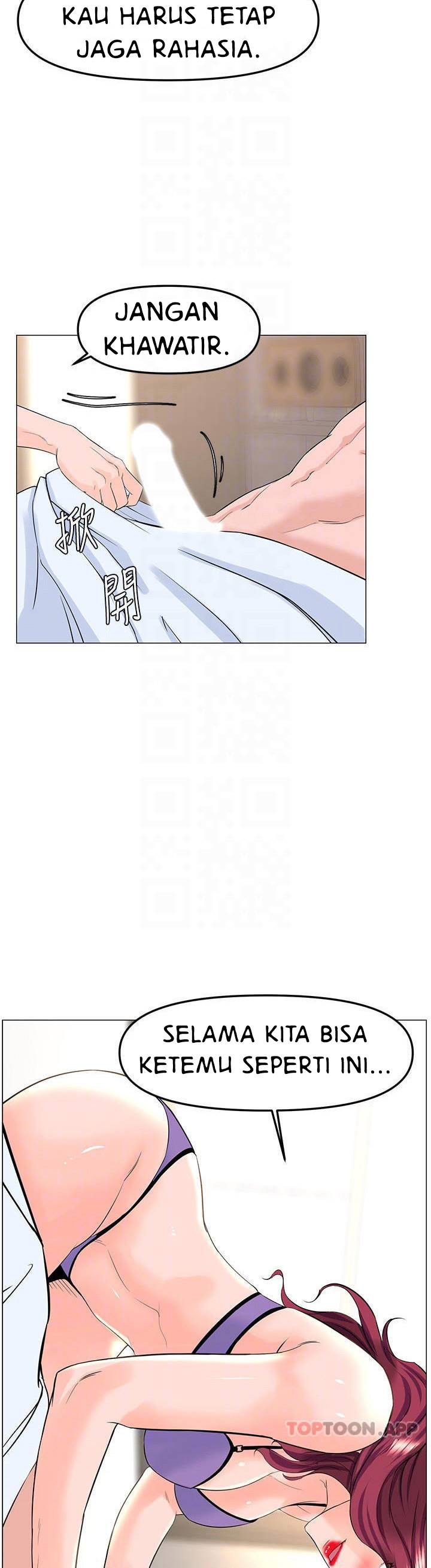 The Neighborhood Celebrity - Chapter 72 16