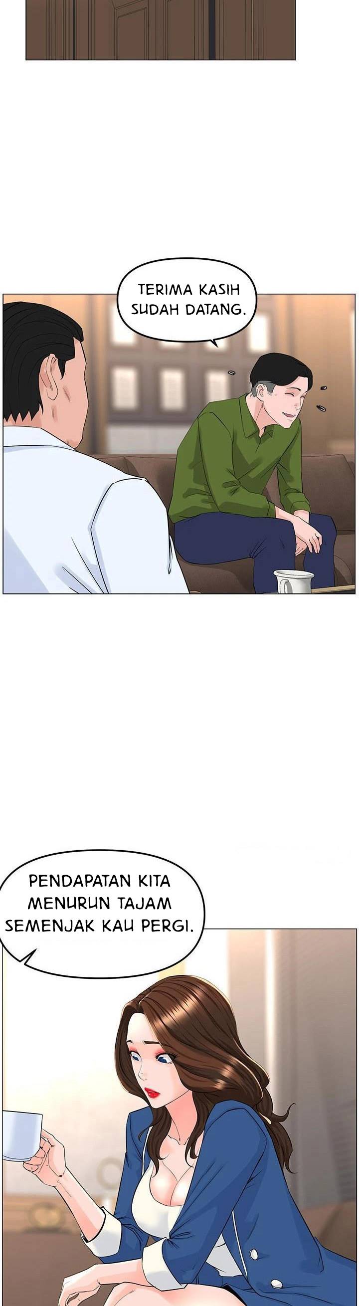 The Neighborhood Celebrity - Chapter 72 43