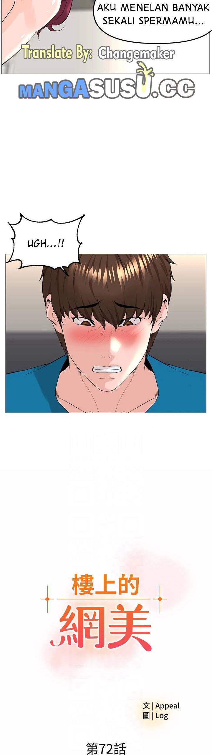 The Neighborhood Celebrity - Chapter 72 4