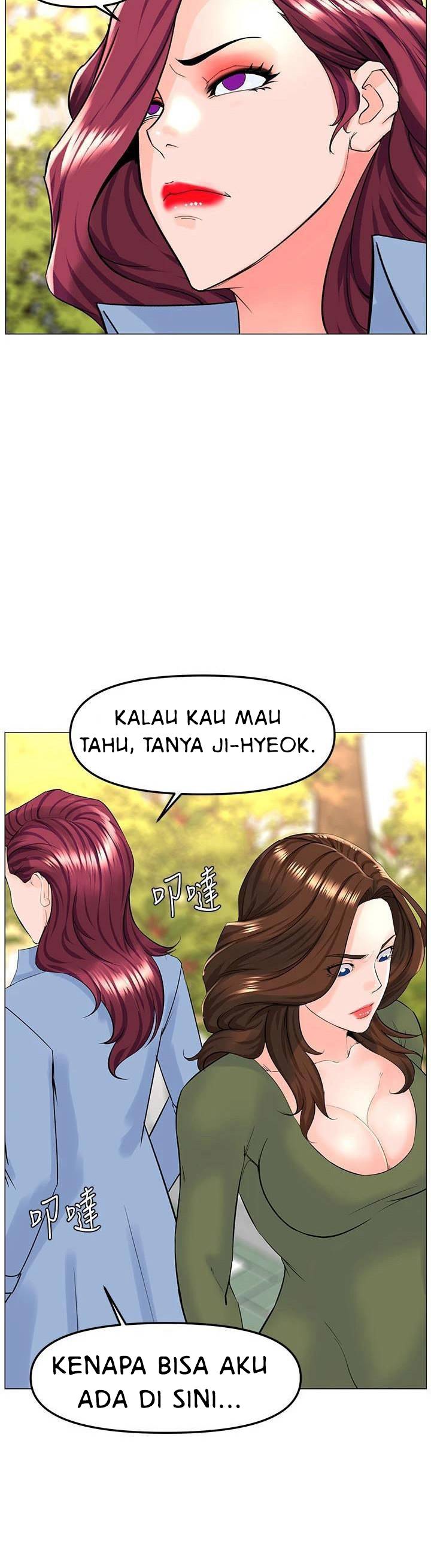 The Neighborhood Celebrity - Chapter 72 25