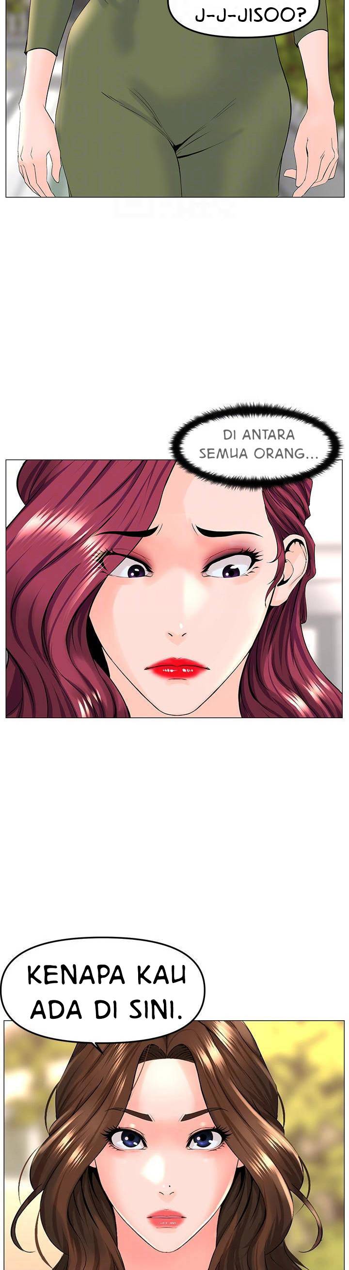 The Neighborhood Celebrity - Chapter 72 21