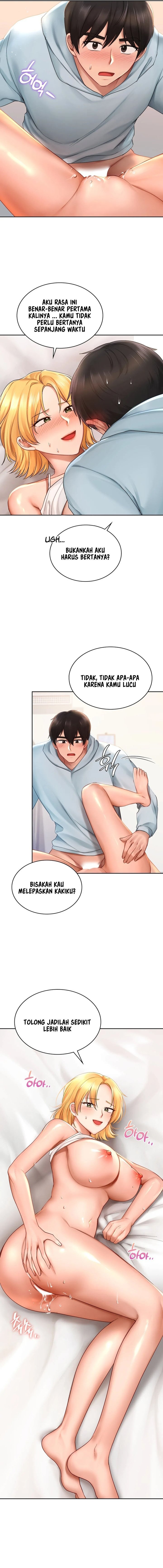 Love Theme Park - Chapter 11 6