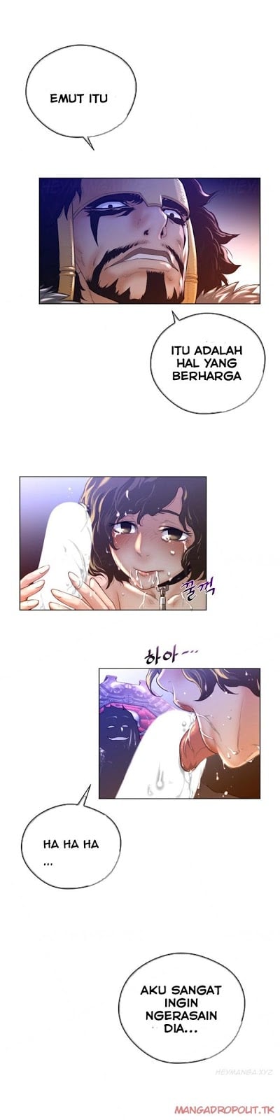 Perfect Half - Chapter 11 28