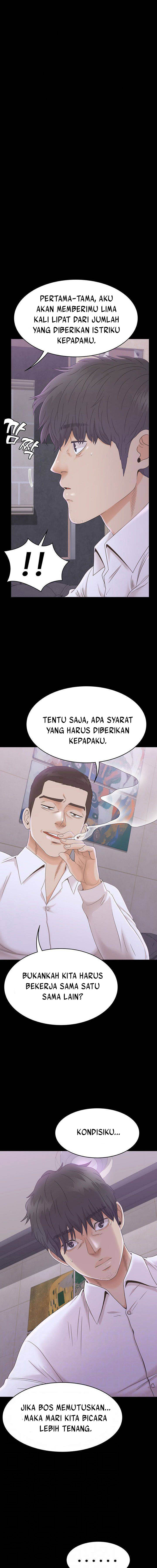 Zero Day - Chapter 20 3