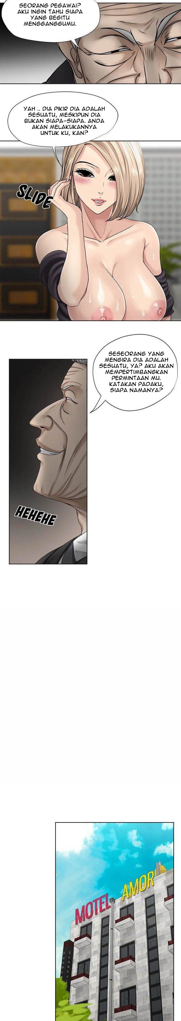 Cat Fight - Chapter 11 10