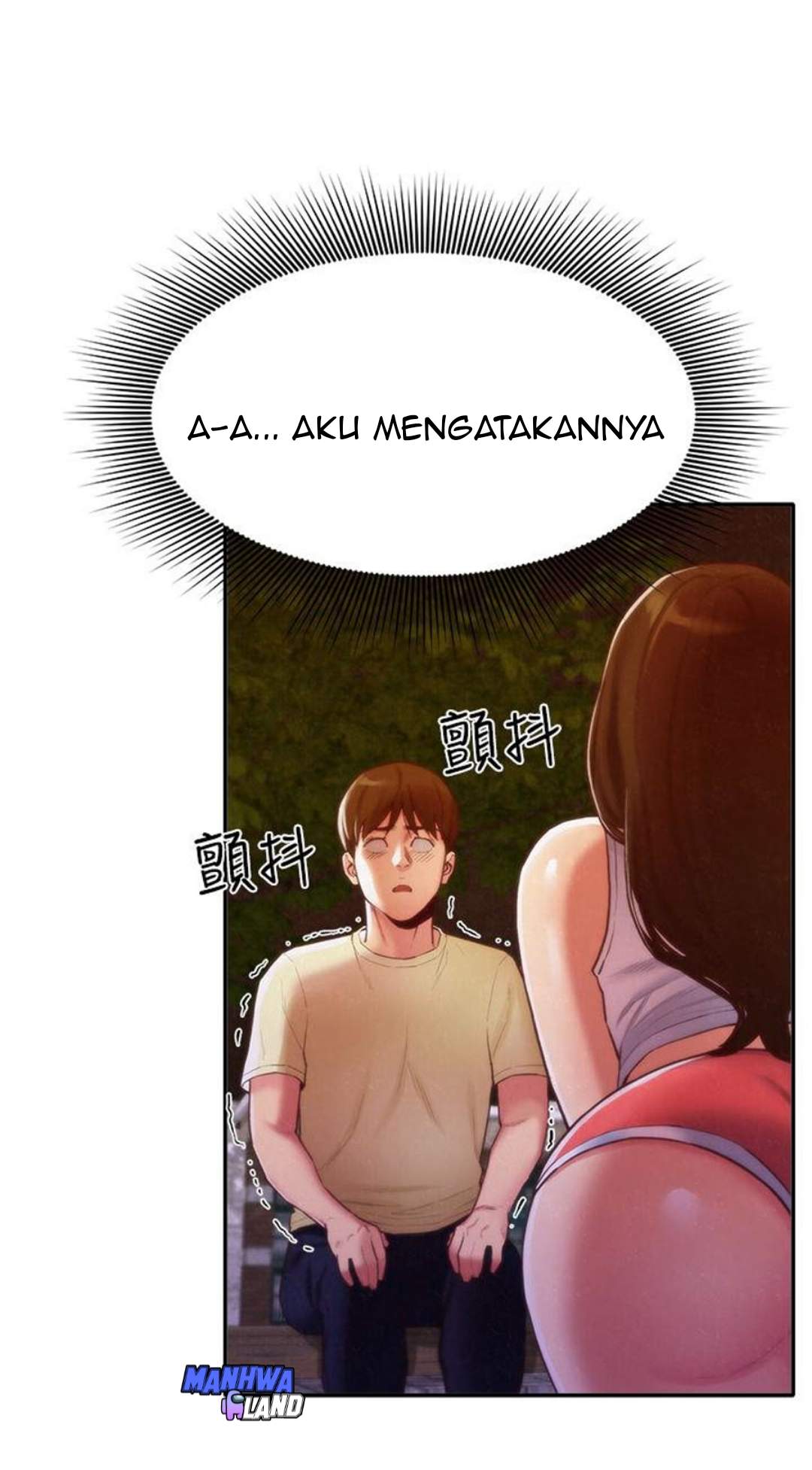 My Baby Girl - Chapter 11 3