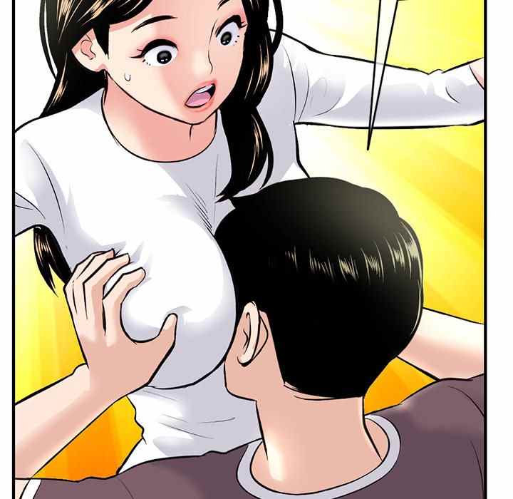 Midnight PC Cafe - Chapter 11 86 Midnight PC Cafe - Chapter 11 86