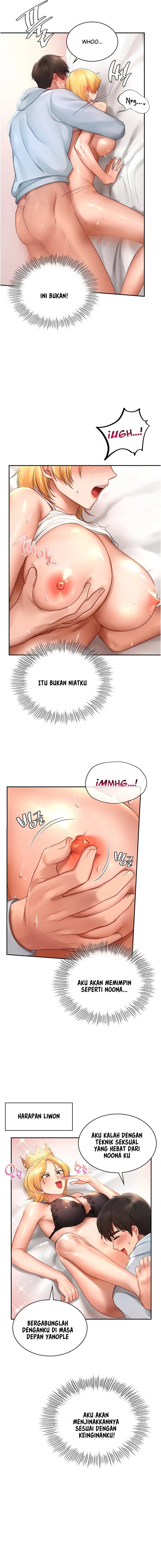 Love Theme Park - Chapter 11 10