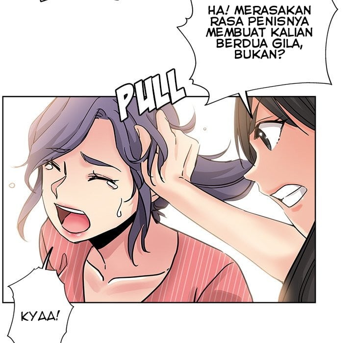 The Unexpected Guest - Chapter 11 71